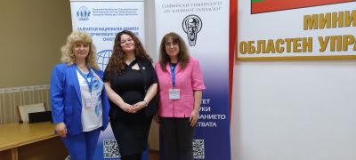 Проектните дейности на ДГ "Слънце" - град Левски бяха представени на Национална кръгла маса за иновации в предучилищното образование 10