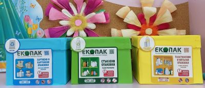СЕДМИЦА НА РЕЦИКЛИРАНЕТО В ГРУПА МИКИ МАУС 6