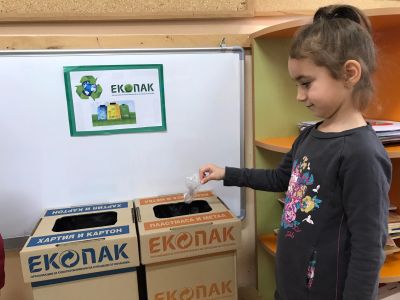 ПАЛАВО РЕЦИКЛИРАНЕ  3